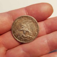 2 Mark 1913 , Germany, Prussia