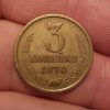 3 Kopecks 1970 , Russia, Soviet Union