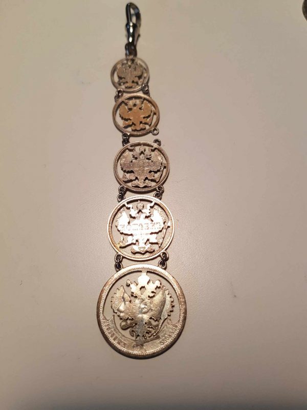 Bracelet: 5, 10, 15 ,20 ,50 Kopecks etched