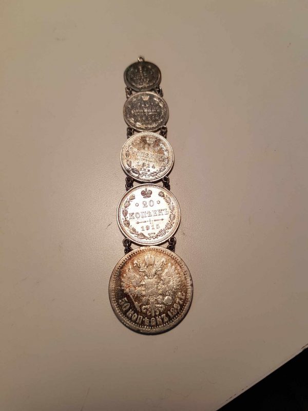 Bracelet: 5 (1886), 10 (1914), 15 (1914), 20 (1915), 50 (1897) Kopecks - Image 2