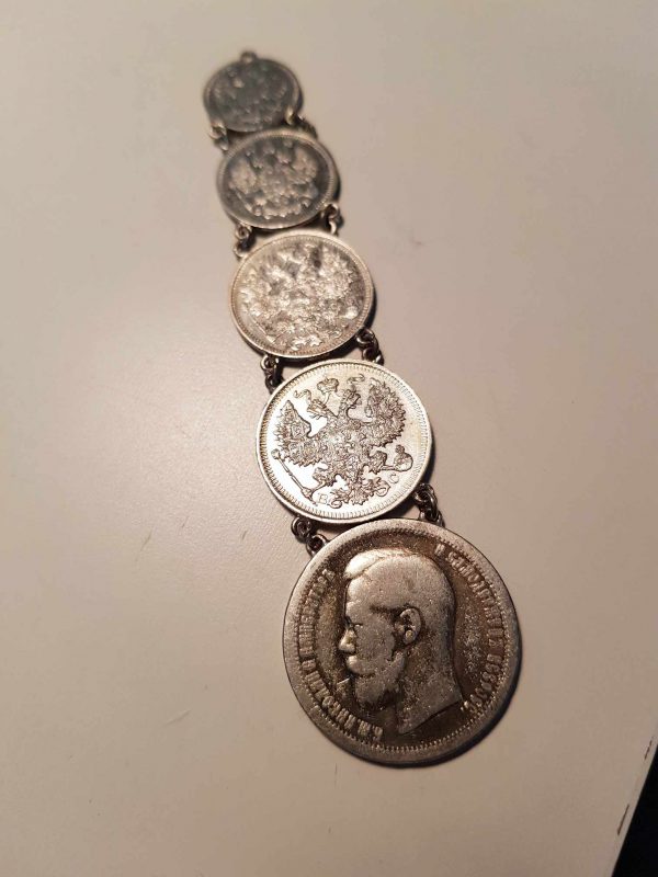 Bracelet: 5 (1886), 10 (1914), 15 (1914), 20 (1915), 50 (1897) Kopecks
