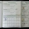 BMW E3 3.0L, 1977 Original Classic Car Documents for Sale! - Image 2