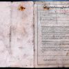 BMW 02 1602, 1969 Original Classic Car Documents for Sale! - Image 2