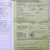 BMW E21 320, 1978 Original Classic Car Documents for Sale! - Image 3