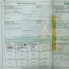 BMW E21 318, 1982 Original Classic Car Documents for Sale! - Image 4