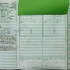 BMW E21 318, 1982 Original Classic Car Documents for Sale! - Image 2