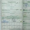BMW E21 318, 1981 Original Classic Car Documents for Sale! - Image 5
