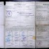 BMW E12 520, 1973 Original Classic Car Documents for Sale! - Image 2