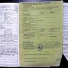 BMW E21 320, 1977 Original Classic Car Documents for Sale! - Image 4