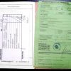 BMW E3 2500, 1972 Original Classic Car Documents for Sale! - Image 6