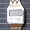 SEIKO C153-5007