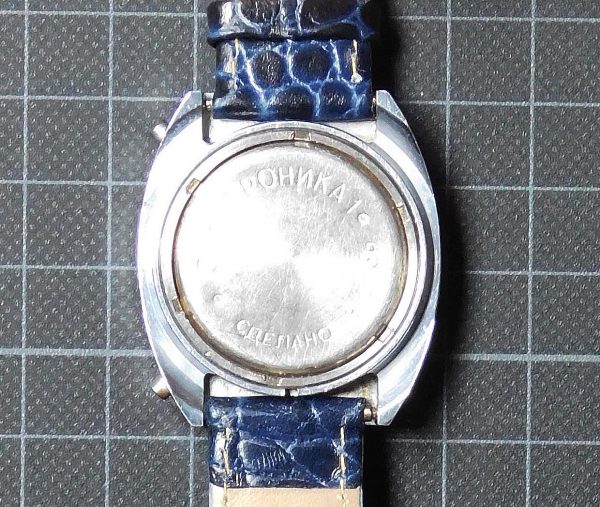 Elektronika 1 LED Watch - Image 5