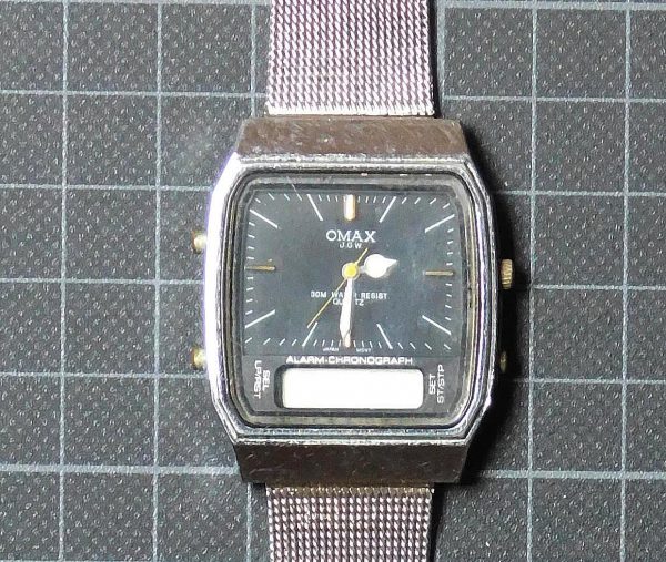 OMAX JGW - Image 3
